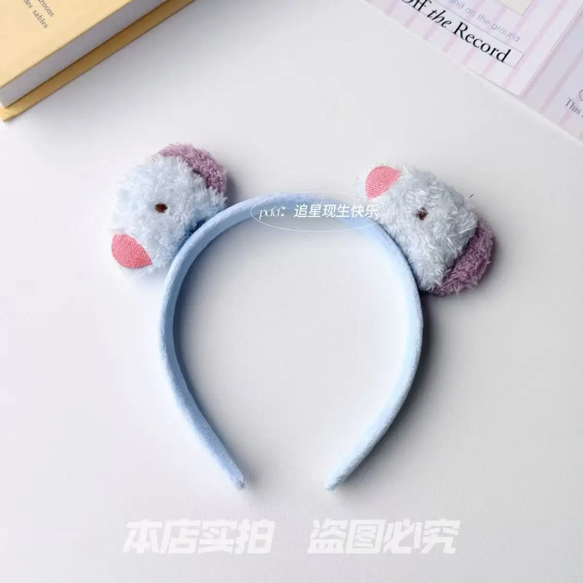 ที่คาดผมลายการ์ตูน BT21 น่ารัก - Hair Bundles บทวิจารณ์และราคา