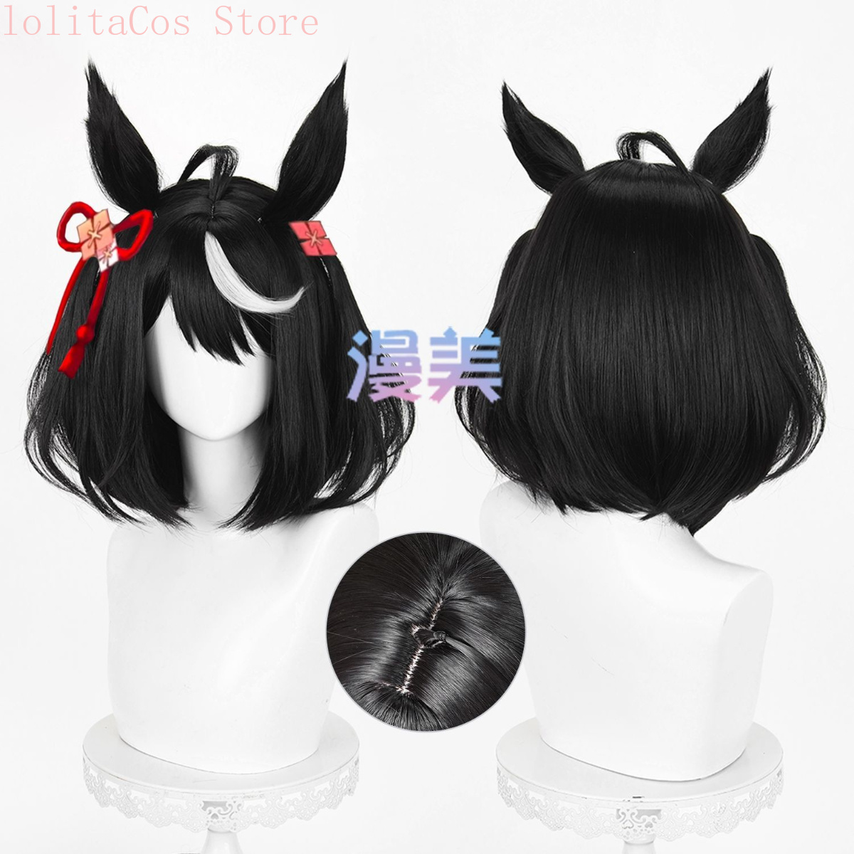 อูม่า มูซูเมะ พริตตี้ เดอร์บี้ - Synthetic Wigs บทวิจารณ์และราคา