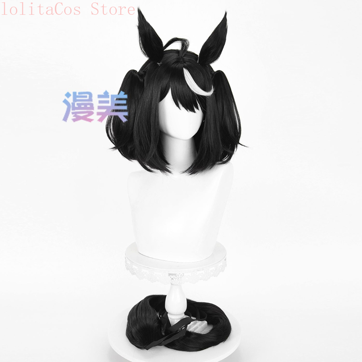 อูม่า มูซูเมะ พริตตี้ เดอร์บี้ - Synthetic Wigs บทวิจารณ์และราคา