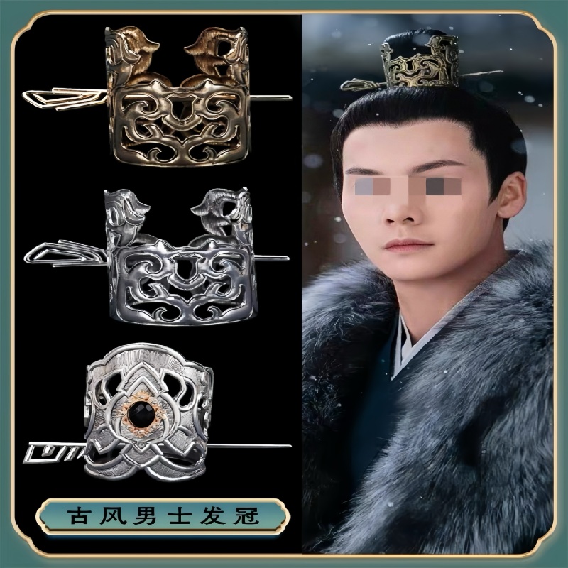 กิ๊บติดผมแบบจีนทำมือรุ่นล่าสุด - Hair Clips บทวิจารณ์และราคา