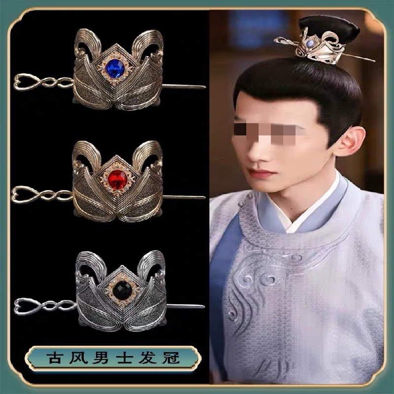 กิ๊บติดผมแบบจีนทำมือรุ่นล่าสุด - Hair Clips บทวิจารณ์และราคา