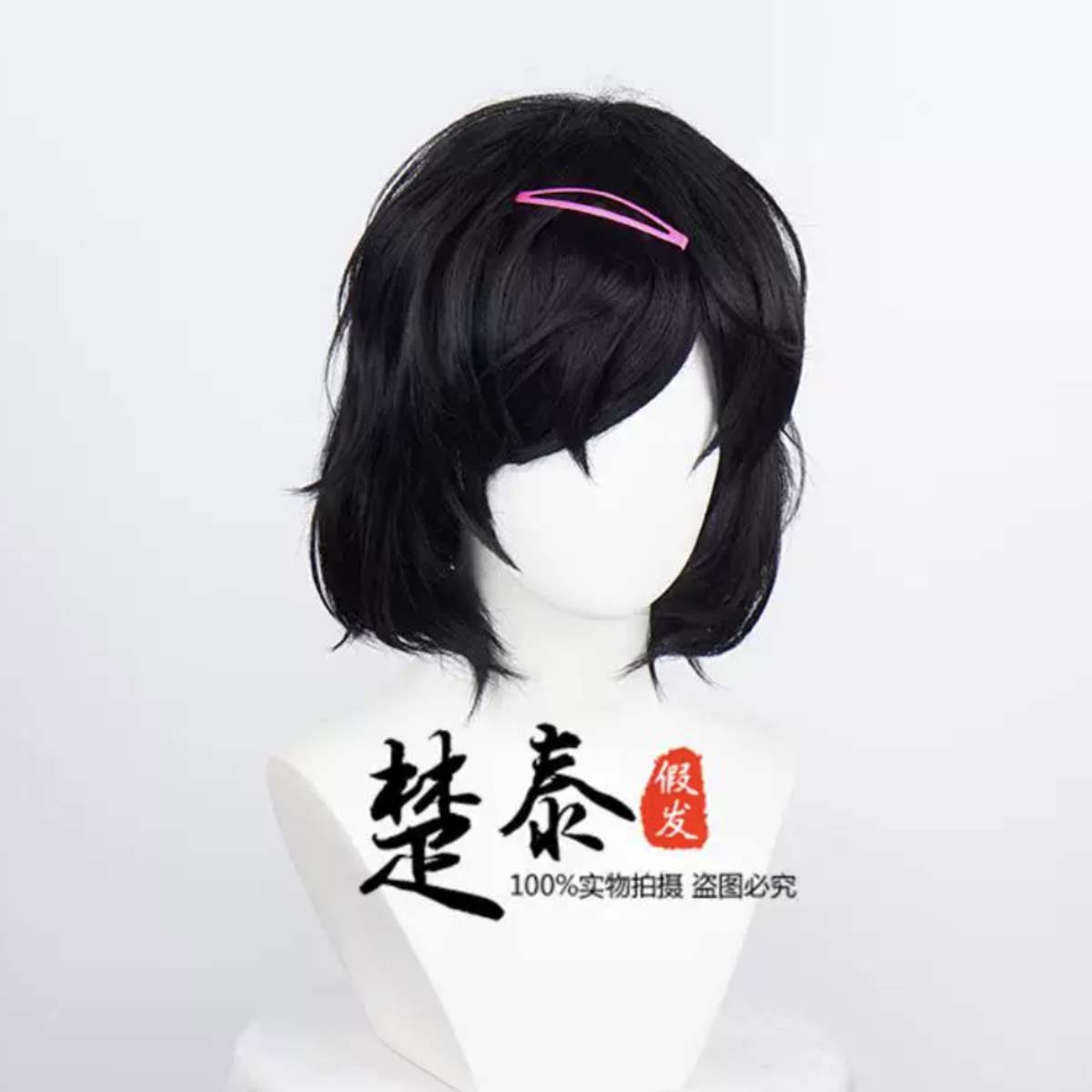 ผู้หญิงอะนิเมะสไตน์เกตคอสเพลย์ - Synthetic Braided Wigs For Black Women บทวิจารณ์และราคา