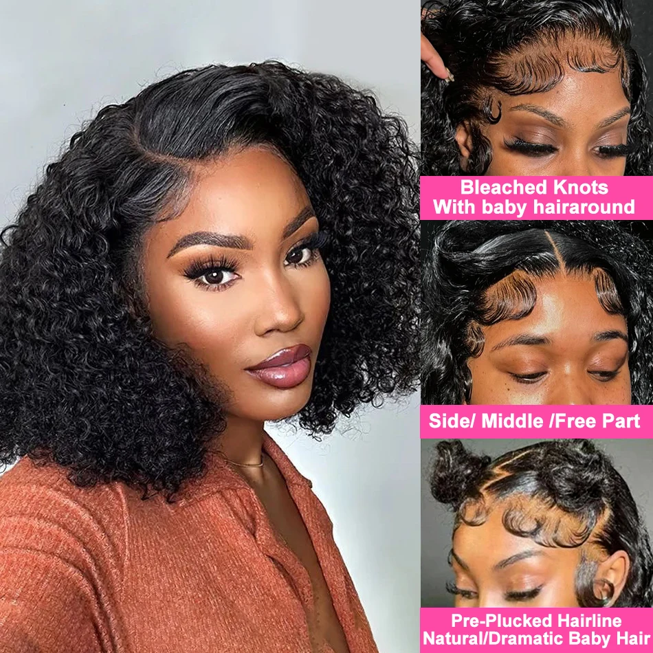 วิกผมมนุษย์ทรงบ๊อบสั้นลอนคลื่น - Glueless Wear And Go Human Hair Wig บทวิจารณ์และราคา