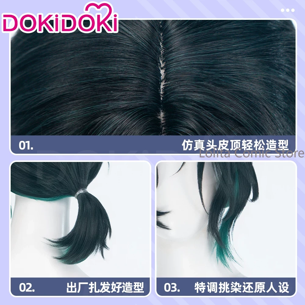 วิกคอสเพลย์ผมสังเคราะห์ทนความร - Synthetic Wigs บทวิจารณ์และราคา